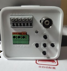 Стрелковый болт