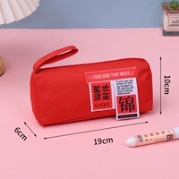 Кои -запосья модели красного дрейфующего