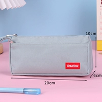 Серый с помеченной пакетом