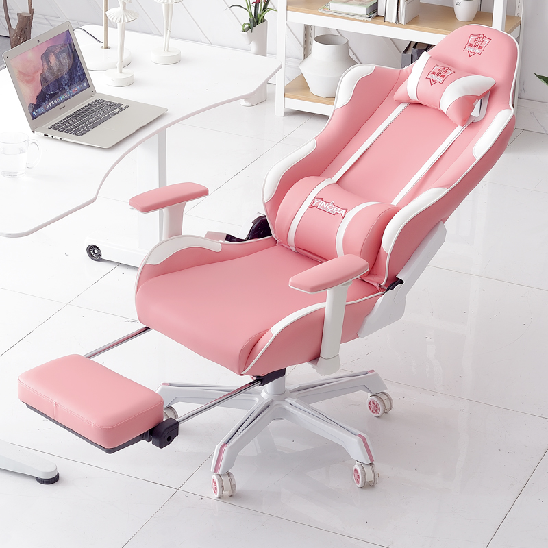 net red pink yy video game chair comfortable and leisure reclining chair for home host live game