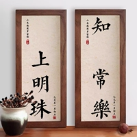 Жемчужина на ладони + добросовестный Changle B (стиль кай) влажные салфетки + чернила + гвозди без следа