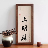 Стиль Жемчужина B (поиск и справочник) Влажные салфетки + чернила + необработанные гвозди