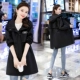 Черный