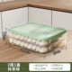 Matcha Green-2 Layer 1 Cover ⭐ Жесткая крышка с счетчиками ⭐