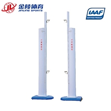 Прыжок в высоту