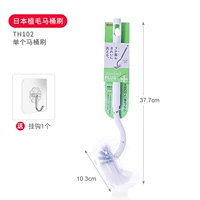 Туалетная щетка/1