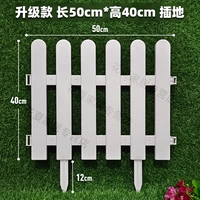 Улучшенный раунд 50 40 High (вставленные деньги)