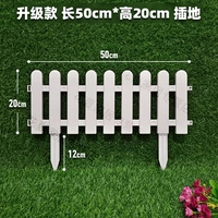 Улучшенный круглый круглый 50 длиной 20 высоты (вставленные деньги)