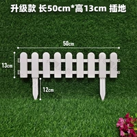 Улучшенная раунда раунда 50 длины 13 высокая (вставленные деньги)