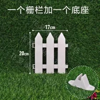 Обновленная версия верхней 17 длины 20 High (базовая модель)