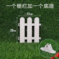 Модернизированная версия раунда 17 длины 20 High (базовая модель)