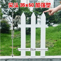 Polyhead 35 Long 50 High (улучшенный тип)