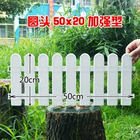 Круглая головка 50 длина 20 высокая (улучшенный тип)