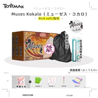 Кокало (Richsoft) очень мягкий