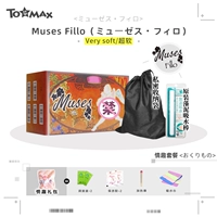 Fillo (очень мягкий) супер мягкий