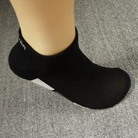 Спортивные эластичные дезодорированные носки, большой размер