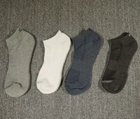 Спортивные демисезонные эластичные дезодорированные носки, большой размер, осенние