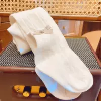 Белый