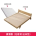 Giường gỗ rắn Bắc Âu 1,5 mét giường đơn kinh tế 1,8 mét hiện đại đơn giản giường đôi chính phòng ngủ thông giường - Giường