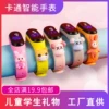 Товары от 鸳鸯阁礼品