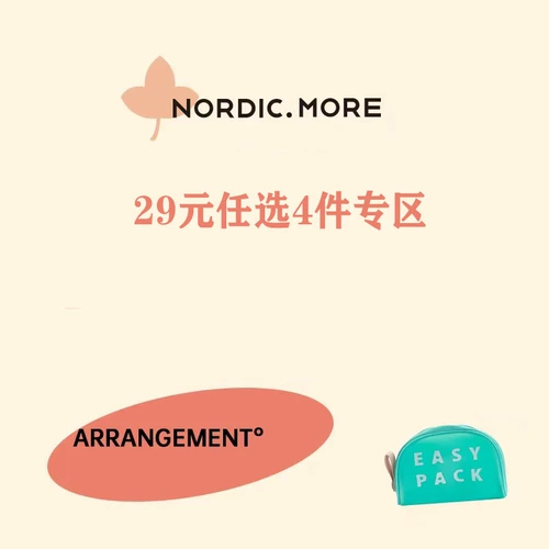 29,9/Дополнительные 4 куска мыла красное царство ароматерапия мыло эфирное масло Древнее мыло Дракон Роза мыло розовое мыло сыр Морское мыло