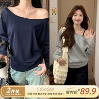 На две модели с длинными рукавами действует дополнительная скидка ~ [Темно-синий + Серый] [Обычный стиль]