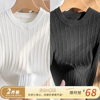 Две части более благоприятны ~ [белый+черный]