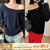 Две модели с длинными рукавами продаются со скидкой ~ [Темно-синий + Черный] [Обычный стиль]