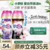 Товары от la官方旗舰店