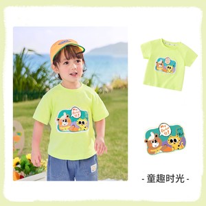 29.9元任选2件宝宝衣服集合