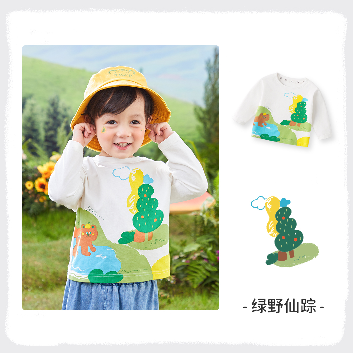 19-Babies-Girl-Tee-Blouse-Tshirts-Princess-For-Baby-Girl-Costume-Cotton-Toddler-Clothing.jpg