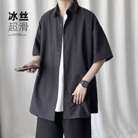 Черный твердый цвет