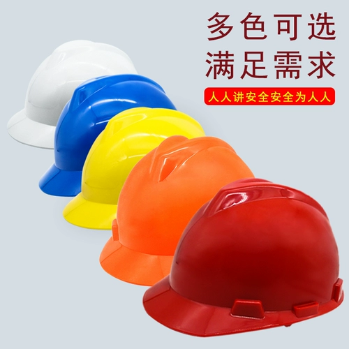 Шлем, солнцезащитная шляпа, универсальная шапка, увеличенная толщина