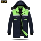 Зимняя куртка для работы, защищающий от холода комплект, флисовый пуховик, увеличенная толщина, делается под заказ