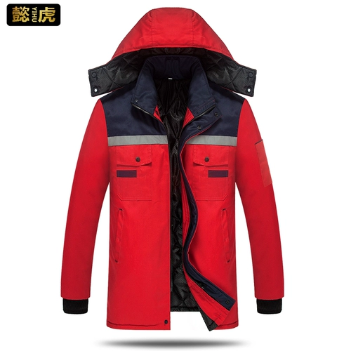 Зимняя куртка для работы, защищающий от холода комплект, флисовый пуховик, увеличенная толщина, делается под заказ