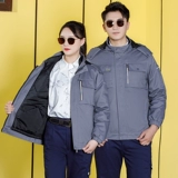 Зимняя куртка для работы, защищающий от холода комплект, флисовый пуховик, увеличенная толщина, делается под заказ