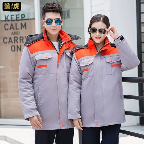 Зимняя куртка для работы, защищающий от холода комплект, флисовый пуховик, увеличенная толщина, делается под заказ