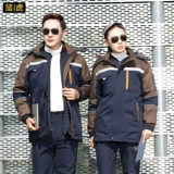 Зимняя куртка для работы, защищающий от холода комплект, флисовый пуховик, увеличенная толщина, делается под заказ