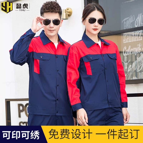 Хлопковый летний тонкий износостойкий комбинезон, короткий рукав, делается под заказ