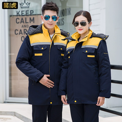 Зимняя куртка для работы, защищающий от холода комплект, флисовый пуховик, увеличенная толщина, делается под заказ