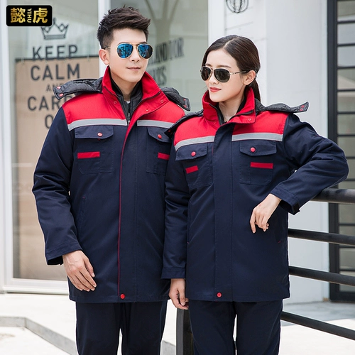 Зимняя куртка для работы, защищающий от холода комплект, флисовый пуховик, увеличенная толщина, делается под заказ