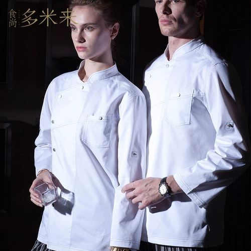 Крушковая одежда для гостиницы с длинной одеждой повара приходит на кухню осень и зимнее платье кухня кухня кухонная кухня кухонная одежда мужской оберщенные рукава