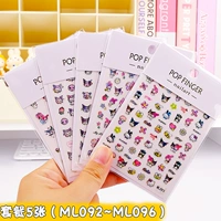 5 кусочков фэнтезийных блюд (ML092 ~ ML096)
