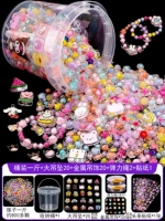 Металлическая подвеска, наклейка, 20 шт, 20 шт, 12м