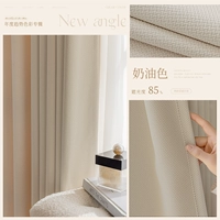 Coca-Cotton-Cream Color