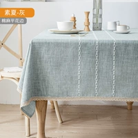 Suxia-Gray [Ping Liang Border]
