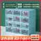 Hộp Đựng Giày Hộp Bảo Quản Trong Suốt Giá Để Giày Bảo Quản Hiện Vật Nhà Cửa Đơn Lắp Ráp Tủ Giày Ký Túc Xá Đơn Giản 