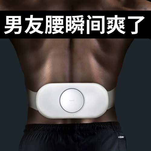 Подарок на день рождения День Святого Валентина мальчики дают друзья -друзья практические удивления для мужского мужа высокого уровня.