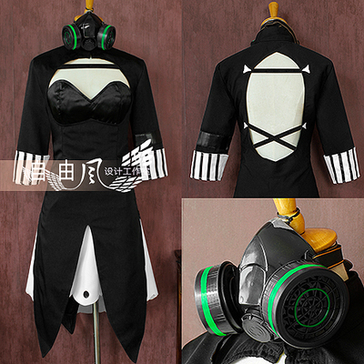 taobao agent [Freedom] Girl frontline COS clothing scarecrow game women's clothing