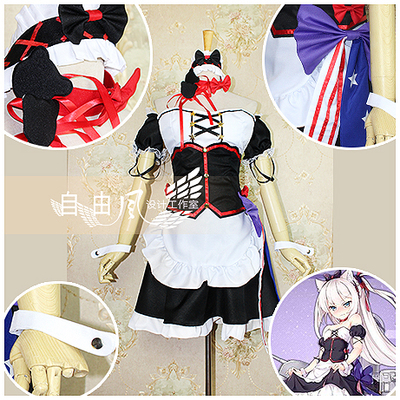 taobao agent [Free Wind] Azure Line Harman COS Servish Customization Address